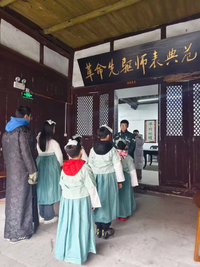 嘉善县环保主题活动